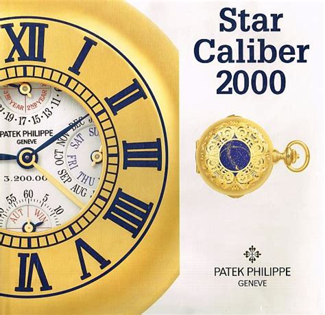 SIGNED PATEK PHILIPPE, GENEVE, STAR CALIBRE 2000, 